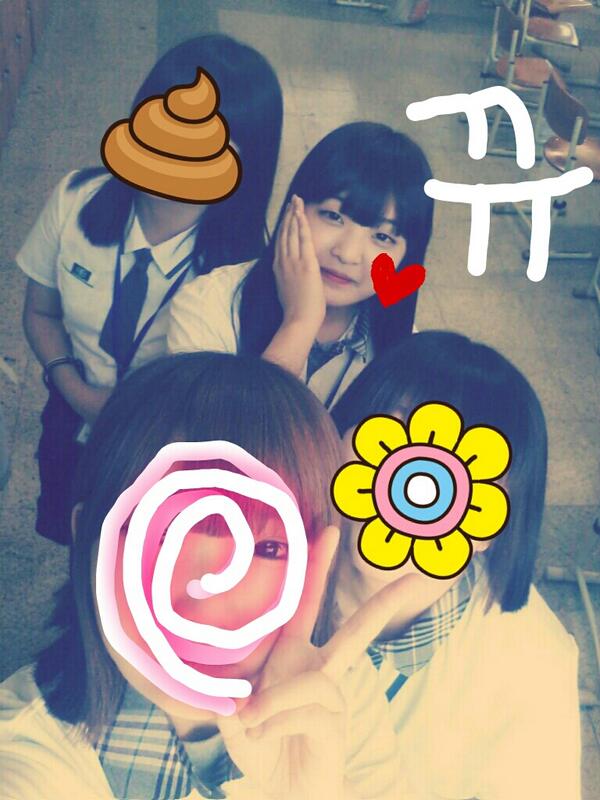 goneum tweet picture