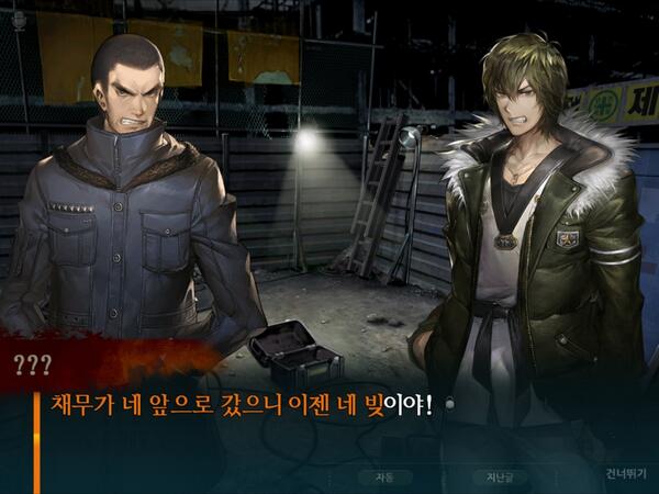 대검찰청 tweet media