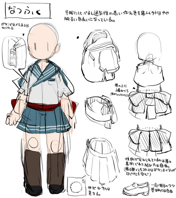 夏服も考えてみたのですが、ちゃんと描くとイマイチになりそうで怖いですの(*'∀`*)グフフ 