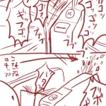 皆が体験したことなさそうな体験。「改札機に切符粉砕されたお話し」