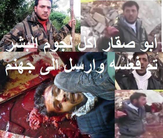 Hannibal Lecter wannabe Abu Sakkar killed by the Syrian regime today