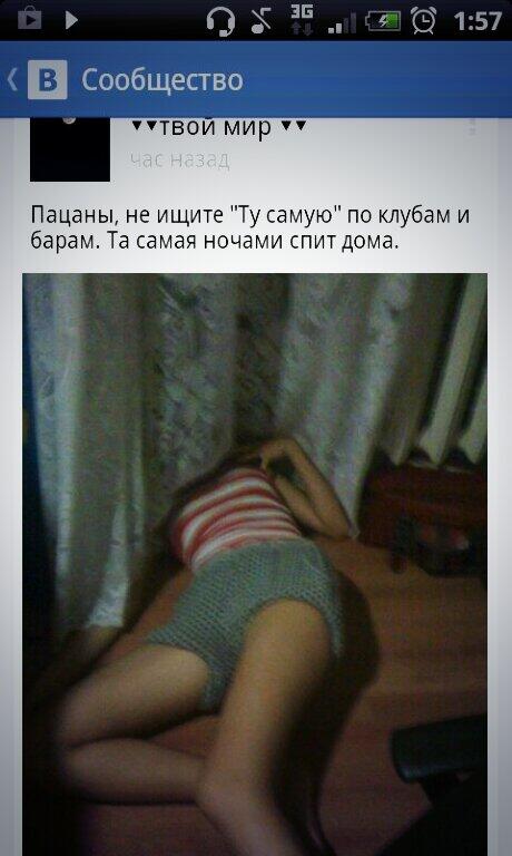 bellaatrixL's tweet photo. Ааахазазааъ http://t.co/PGMZFzi4n7
