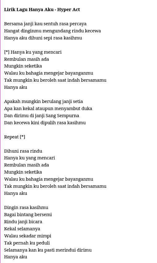 Aku lirik hanya Lirik Lagu