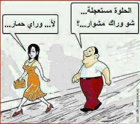 rahaf_lady's tweet photo. http://t.co/A47LT4K1aT
