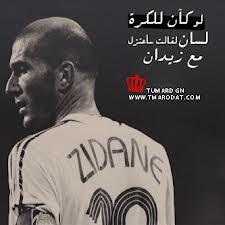 maaggdd's tweet image. 