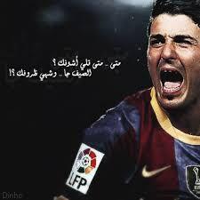 maaggdd's tweet image. 