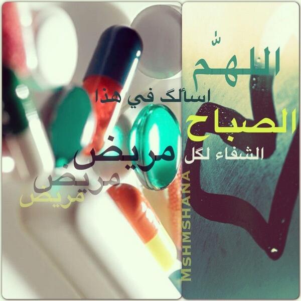 same18166's tweet image. 