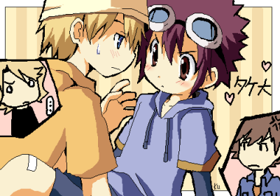 YAOISTACABREADA's tweet photo. LA HISTORIA SE REPITE #DigimonYaoi http://t.co/AjG1953Zmh