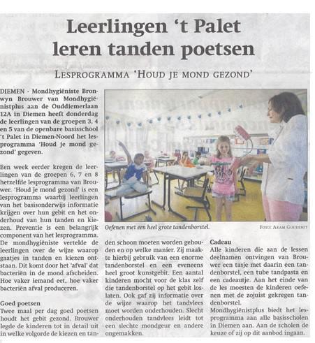 MHplus's tweet image. MH PLUS in Diemer nieuws. Wij gaven les op 't Palet in Diemen met het les programma "hou je mond gezond"