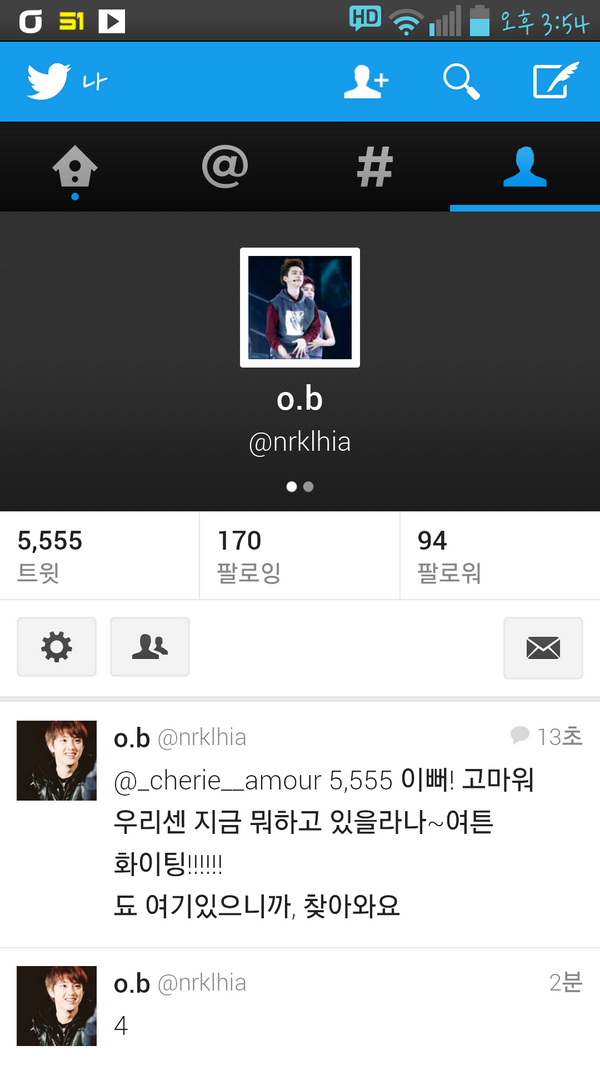 nrklhia's tweet photo. @_cherie__amour 까먹고 안보냈다 http://t.co/Iiz3a0aRCo