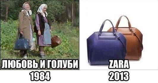 ZuElvira's tweet image. мода такая непонятная штука