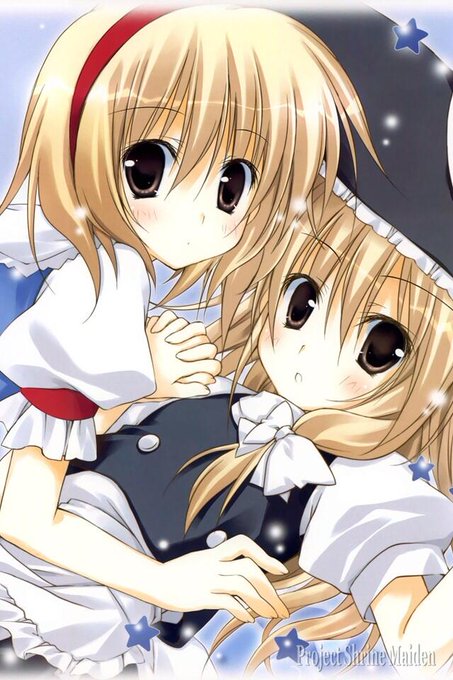 夜の東方百合画像1のtwitterイラスト検索結果