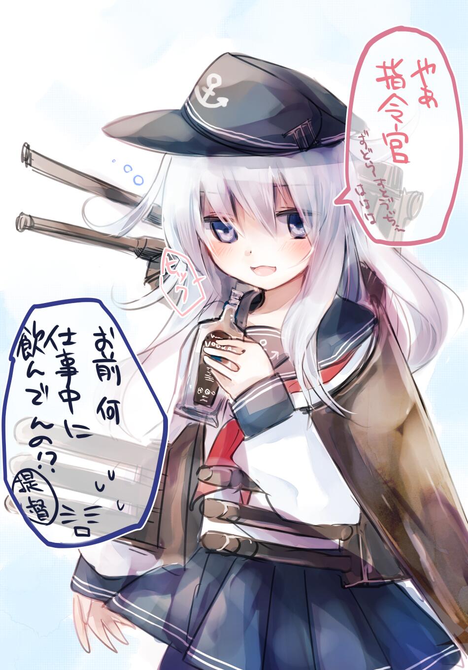 F4サイズ　原画　『よわよわ魔法少女♡』 まくわうに on X: 