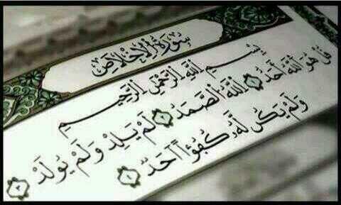 alhrreef tweet picture