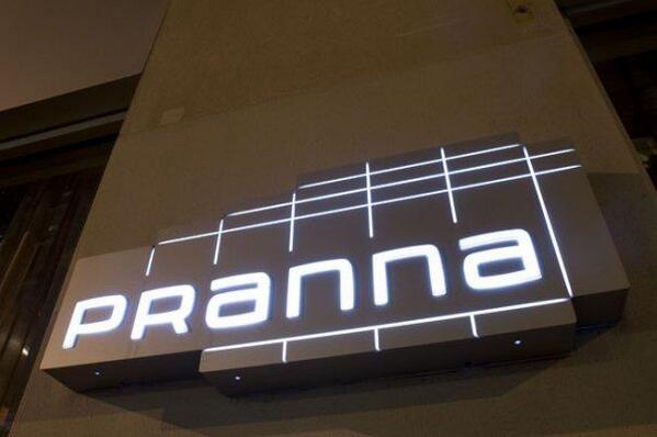 LEXXVACA's tweet image. RT @VacNation: #FirstFridays 79 Madison Avenue, New York, New York 10016 #NYCNightLife #Vwork