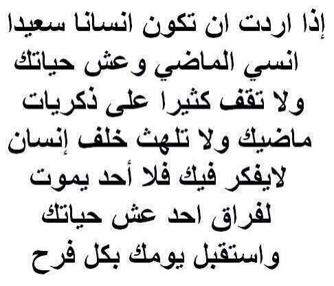 محمد 3mhamb Twitter