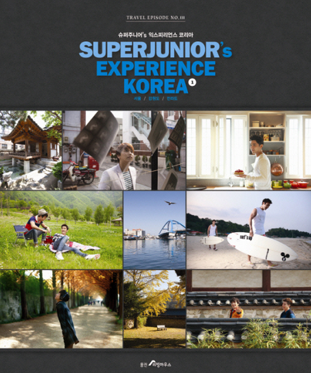 [NEWS + VIDEO] (02/08/13) Travel Book ; SUPER JUNIOR’S EXPERIENCE KOREA
frenchsiwonest.wordpress.com/2013/08/02/new…