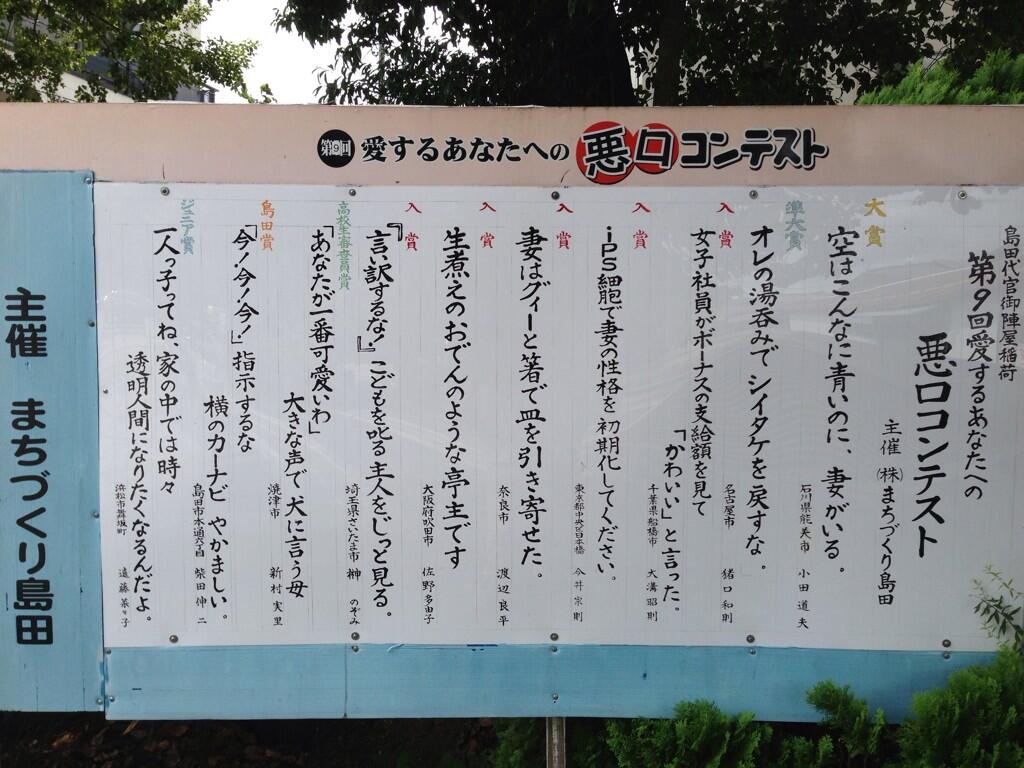 新着資料一覧 蔵書検索システム 新着資料一覧 蔵書検索システム