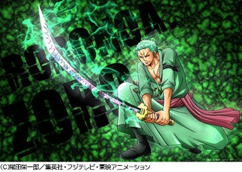 無料イラスト画像 100 Epic Bestワンピース ゾロ イラスト 簡単 無料イラスト画像 100 Epic Bestワンピース ゾロ イラスト 簡単