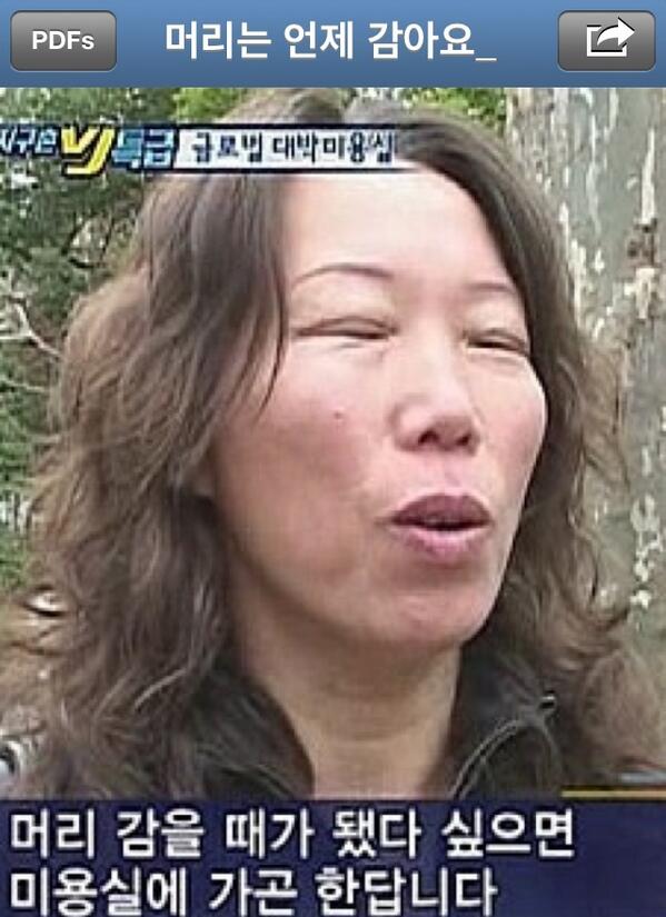 가지 않은 길 tweet media