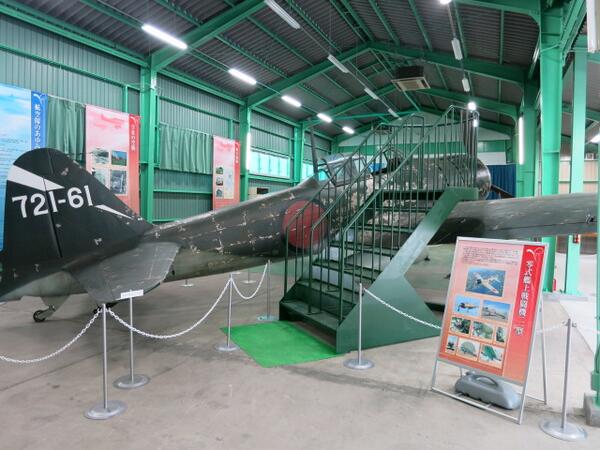 地元の大分県宇佐市にできた「宇佐市平和資料館」。年末公開の映画「永遠の０ゼロ」で使用された原寸大模型の零戦が展示してあります。宇佐市は、戦前「宇佐海軍航空隊」があった縁です。