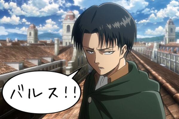 _ta8's tweet photo. バルス!! http://t.co/ra6RnzrurO