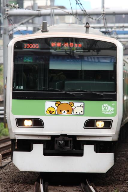 団臨部長らくーん En Twitter みどりの山手線リラックマ電車part1 目白にて リラックマ 山手線 みどりの山手線 リラックマ電車 Http T Co V6ayofeftd Twitter