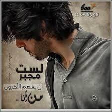 maaggdd's tweet image. 