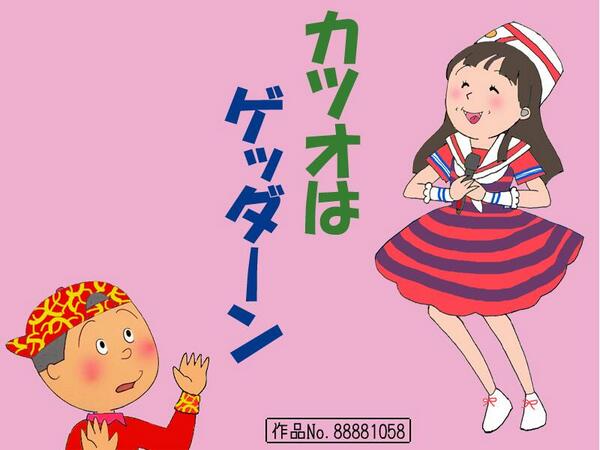 ももクロ 日産スタジアム前夜のモノノフ かつお かなこ ほか 7ページ目 Togetter