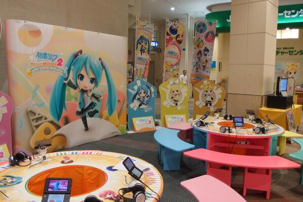 Sega Feat 初音ミク 公式 イオンモール香椎浜で体験会開催中 2fトイザらスさんのお隣ですよー ゆめゆめ ドレミファロンド 1 6 Out Of The Gravity いーあるふぁんくらぶ の4曲を遊べます 舞たろ Mirai Sega Http T Co Dpy7xwvmbo Sega Feat 初音ミク 公式 イオンモール香椎浜で体験会開催中 2fトイザらスさんのお隣ですよー ゆめゆめ ドレミファロンド 1 6 Out Of The Gravity いーあるふぁんくらぶ の4曲を遊べます 舞たろ Mirai Sega Http T Co Dpy7xwvmbo