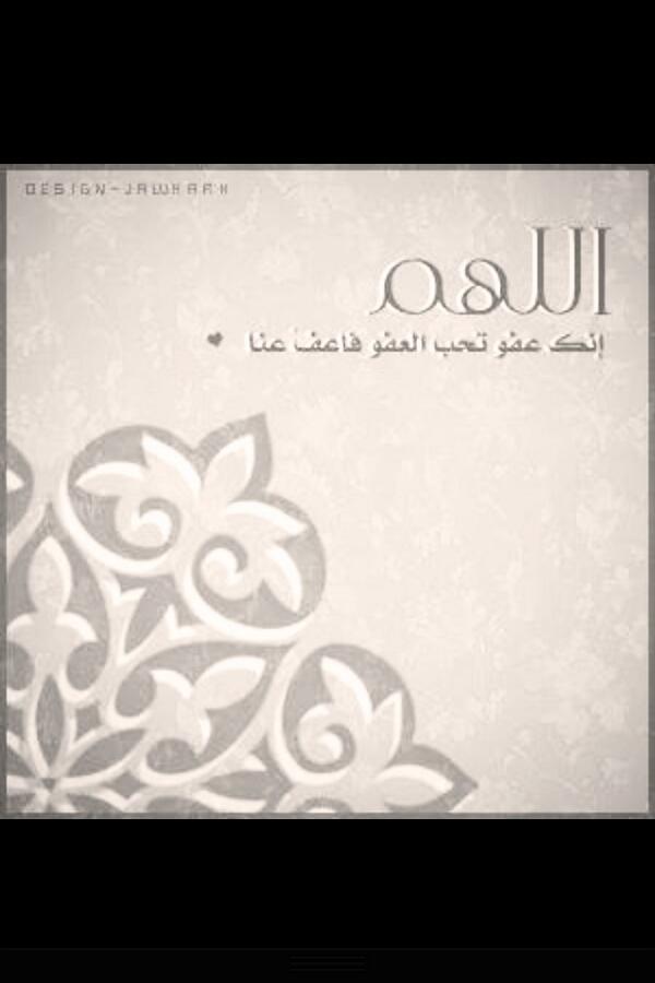 زيِاد العتيبًيٍ tweet media