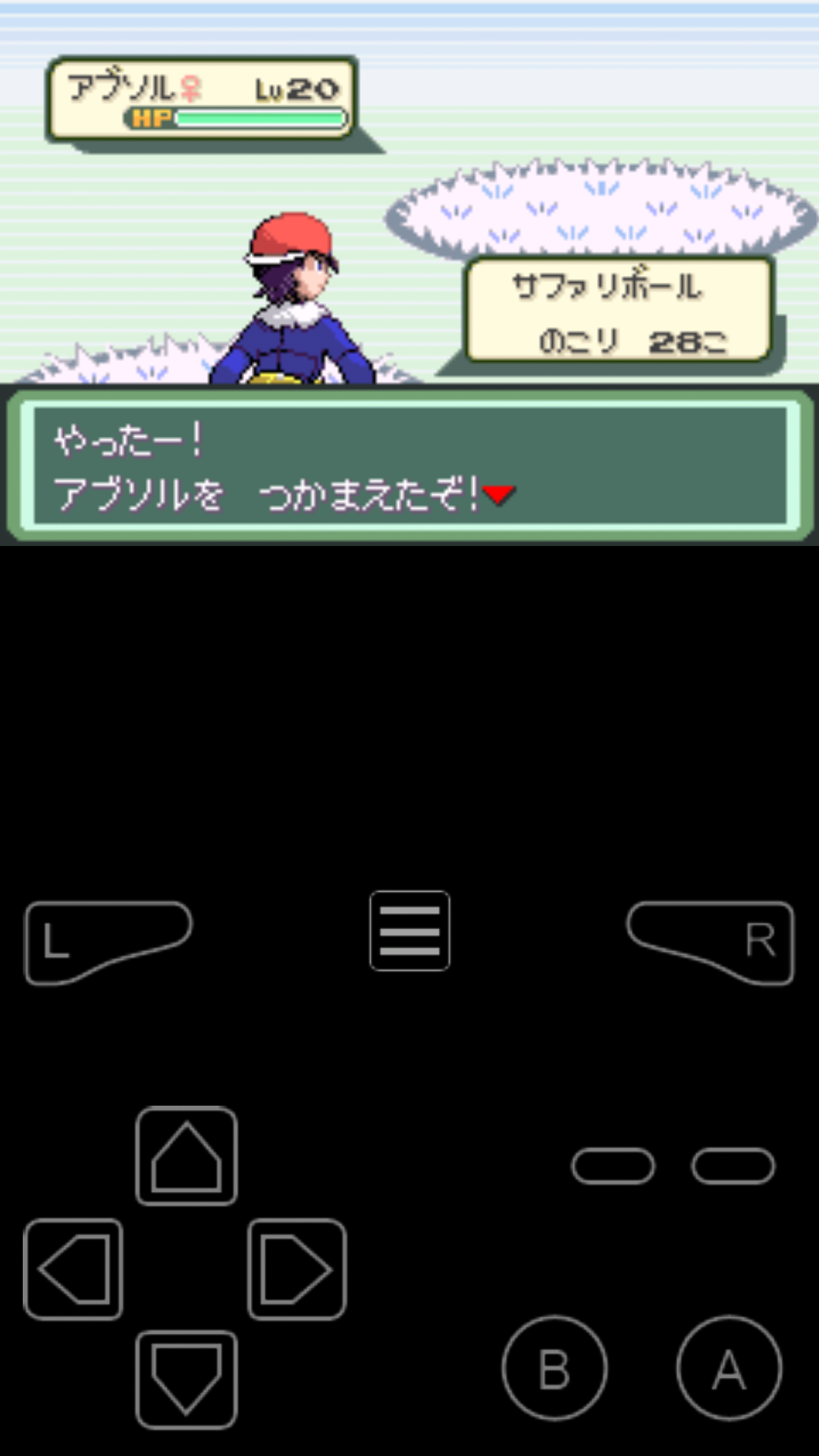 ポケモンベガ中毒者の末路 Kikousyu 1128 Twitter