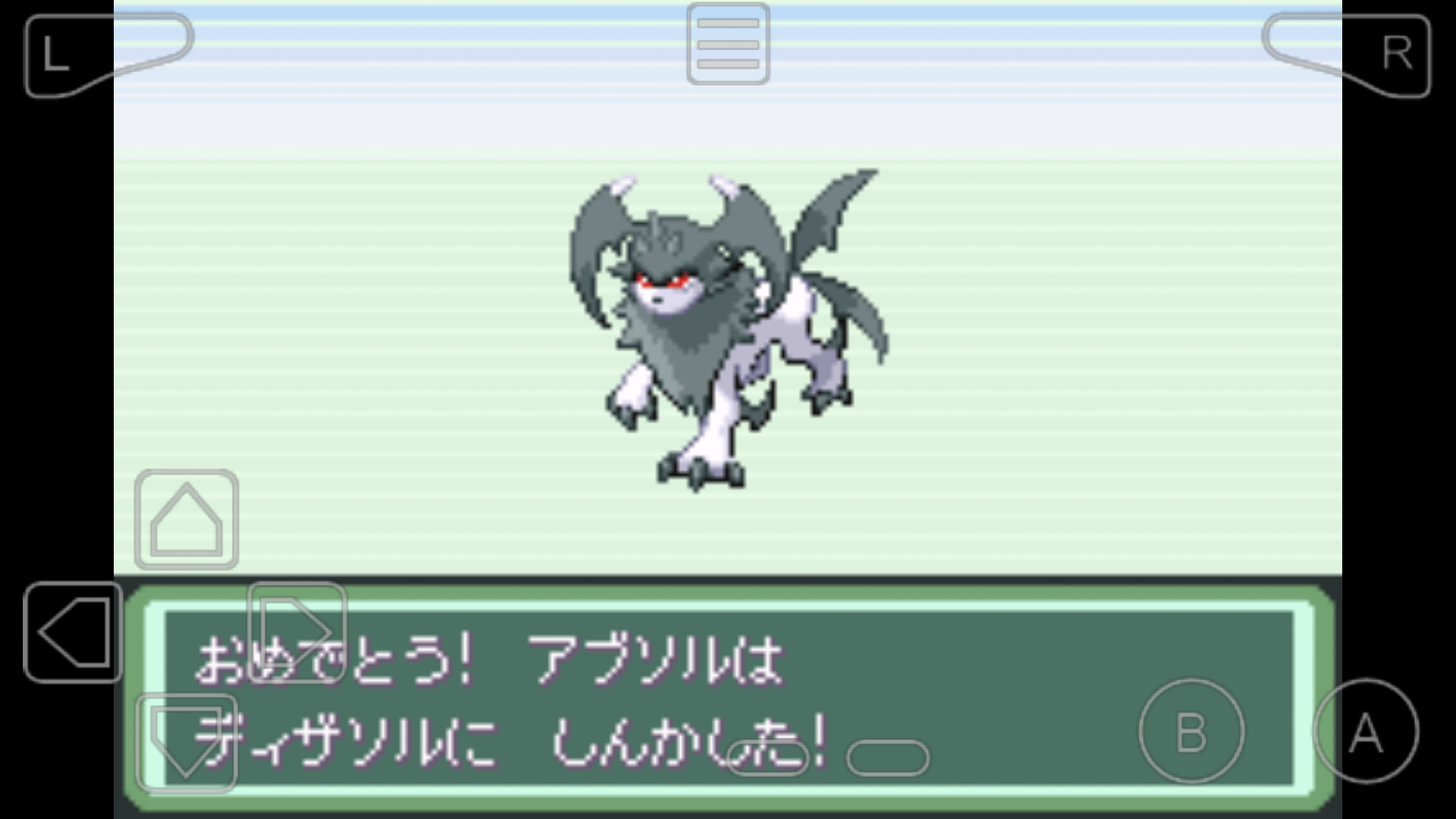 ポケモンベガ中毒者の末路 強いと噂のディザソル Http T Co Exvzd9n5pe Twitter ポケモンベガ中毒者の末路 強いと噂のディザソル Http T Co Exvzd9n5pe Twitter