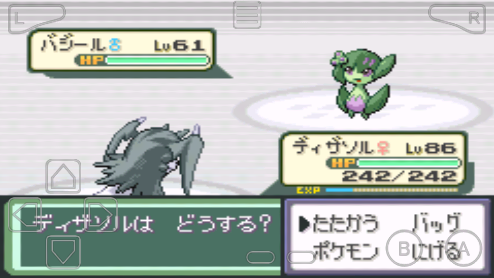 ポケモンベガ中毒者の末路 Kikousyu 1128 Twitter