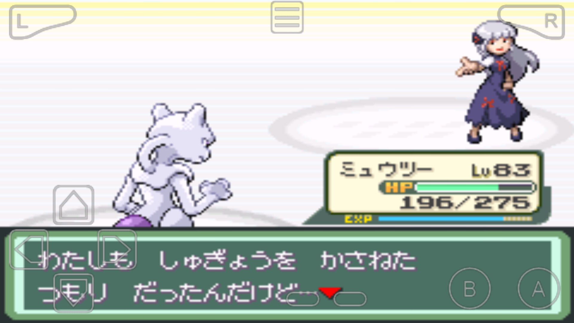 ポケモンベガ中毒者の末路 結局は伝説ポケモンに頼るしかないんだよね Http T Co Lu7kgoecmr Twitter