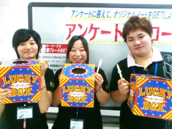 埋め込み画像への固定リンク