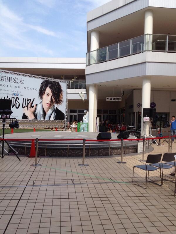 starferry_99's tweet photo. たまプラーザテラスでワンピースの主題歌関連のイベントやってた。 http://t.co/ArI7cFGwS9