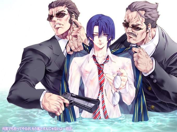 ピクピクン Piku2n 13年08月 Page 2 Twilog