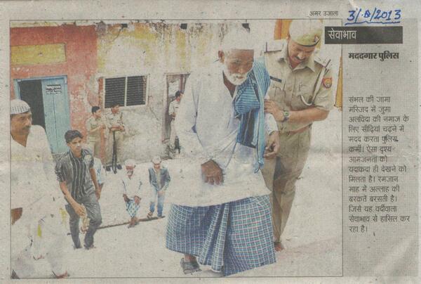 SP SAMBHAL tweet media
