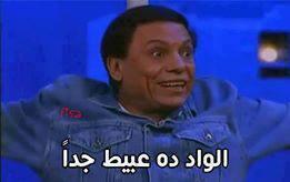 7Rahf's tweet photo. http://t.co/LRW7nwWIdF