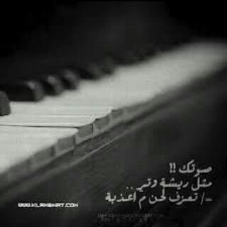 صور حلوه ♥ ♥  (@mfa99982) on Twitter photo 