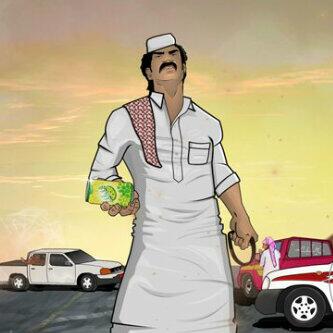 صور حلوه ♥ ♥  (@mfa99982) on Twitter photo 