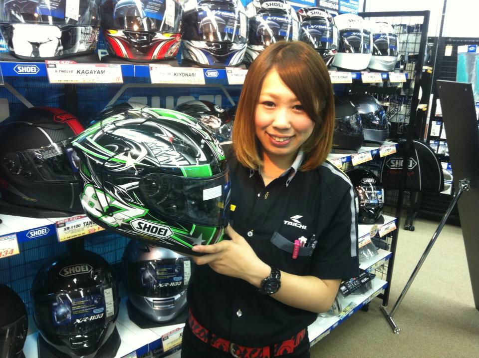 TAICHI FLAGSHIP STORE on X: 
