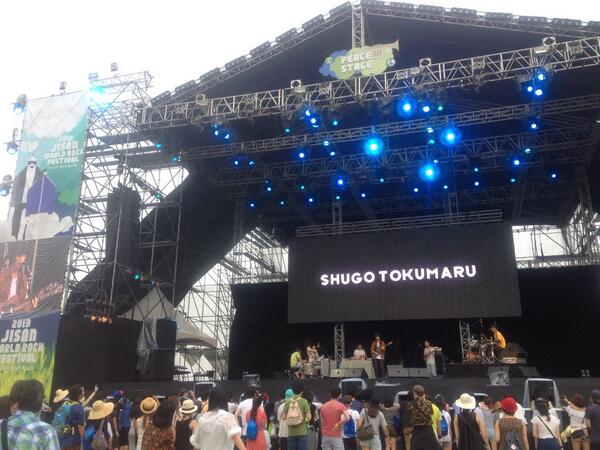 <<지산월드락페스티벌>>'현장스케치'
PEACE STAGE에서 슈고 토쿠마루(SHUGO TOKUMARU)