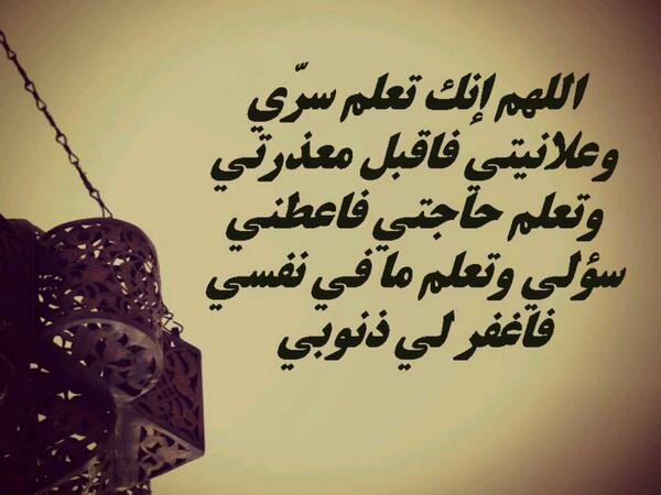 sa55as1's tweet photo. http://t.co/Pzluc32kxV