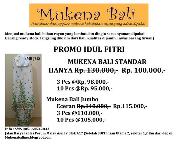 PROMO IDUL FITRI MUKENA BALI #PEKANBARU HANYA 100.000
INFO : 085664542033
PIN : 24BFDFB5