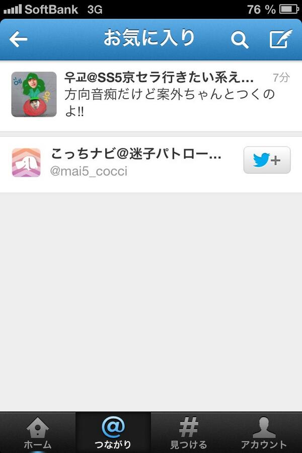とりあえず死んどけ
