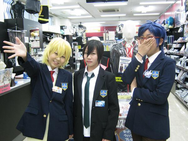 アニメイト名古屋 在 Twitter 上 どーも Acos名古屋店です 今日と明日はスタッフがfree のコスプレでお迎えします 夏服ネクタイもご予約受付中ですので ゼヒacosに来て下さいネ ご来店お待ちしております Http T Co Rbk8icj0pn Twitter アニメイト名古屋 在 Twitter 上 どーも Acos名古屋店です 今日と明日はスタッフがfree のコスプレでお迎えします 夏服ネクタイもご予約受付中ですので ゼヒacosに来て下さいネ ご来店お待ちしております Http T Co Rbk8icj0pn Twitter