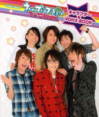 Popular Tweets Of 下野紘 画像bot 更新停止 1 Whotwi Graphical Twitter Analysis