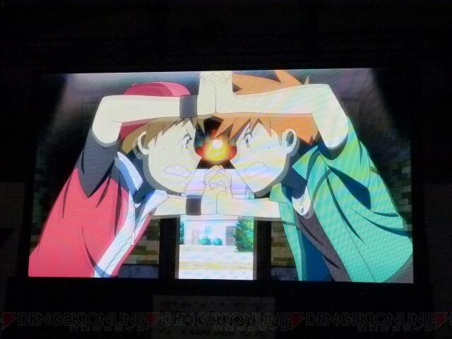 [PokeCommunity.com] Pokemon Origins